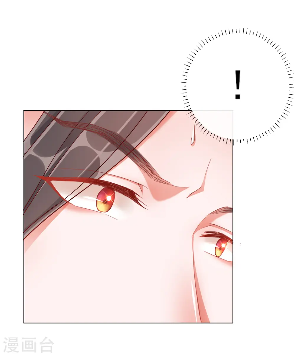 第35话 一年前的真相5