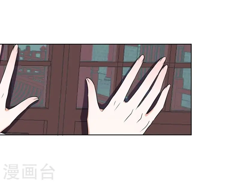 第2话 漂亮的妹妹22