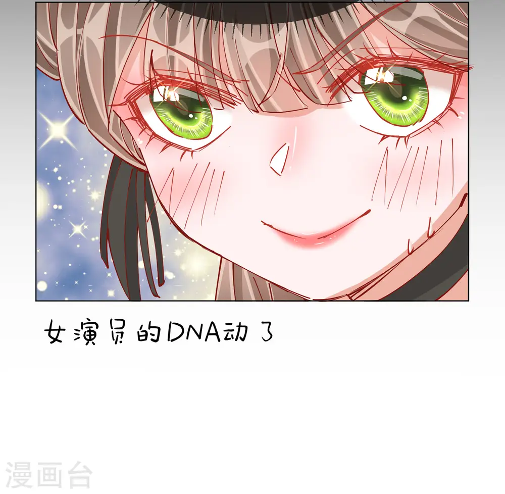 第2季1话 飞仙楼40