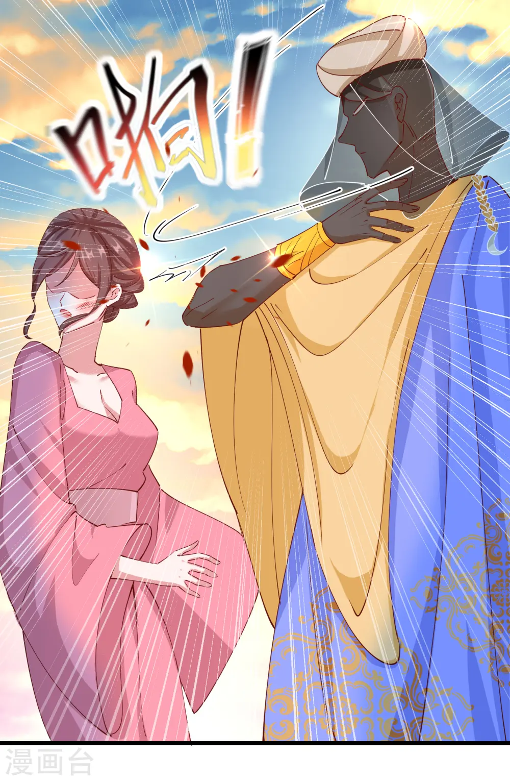 第2季15话 难逃厄运12