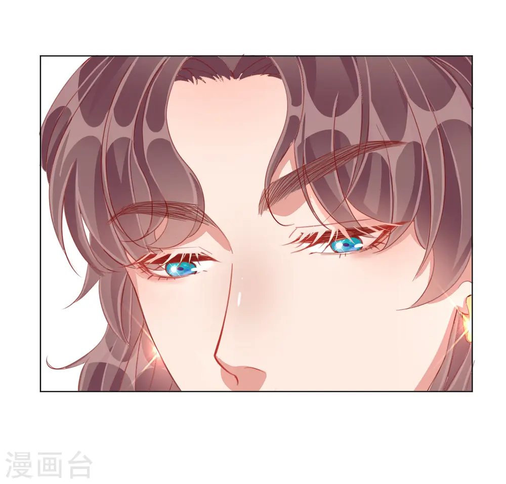 第37话 以身试毒4