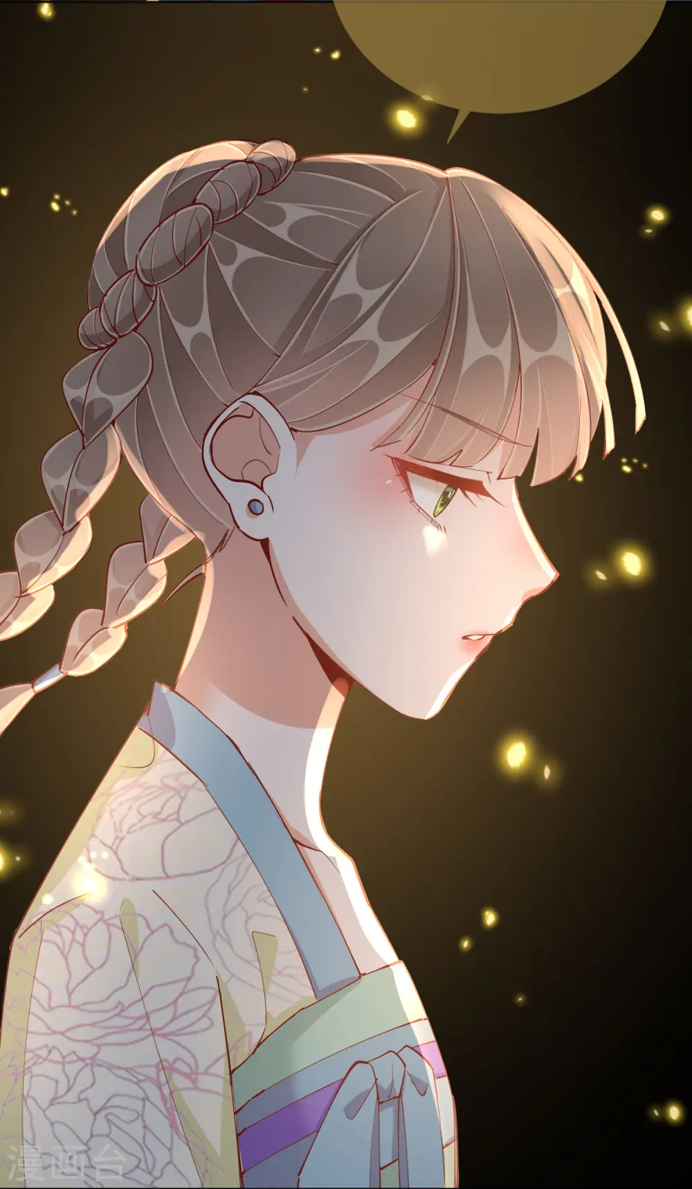 第46话 对话26