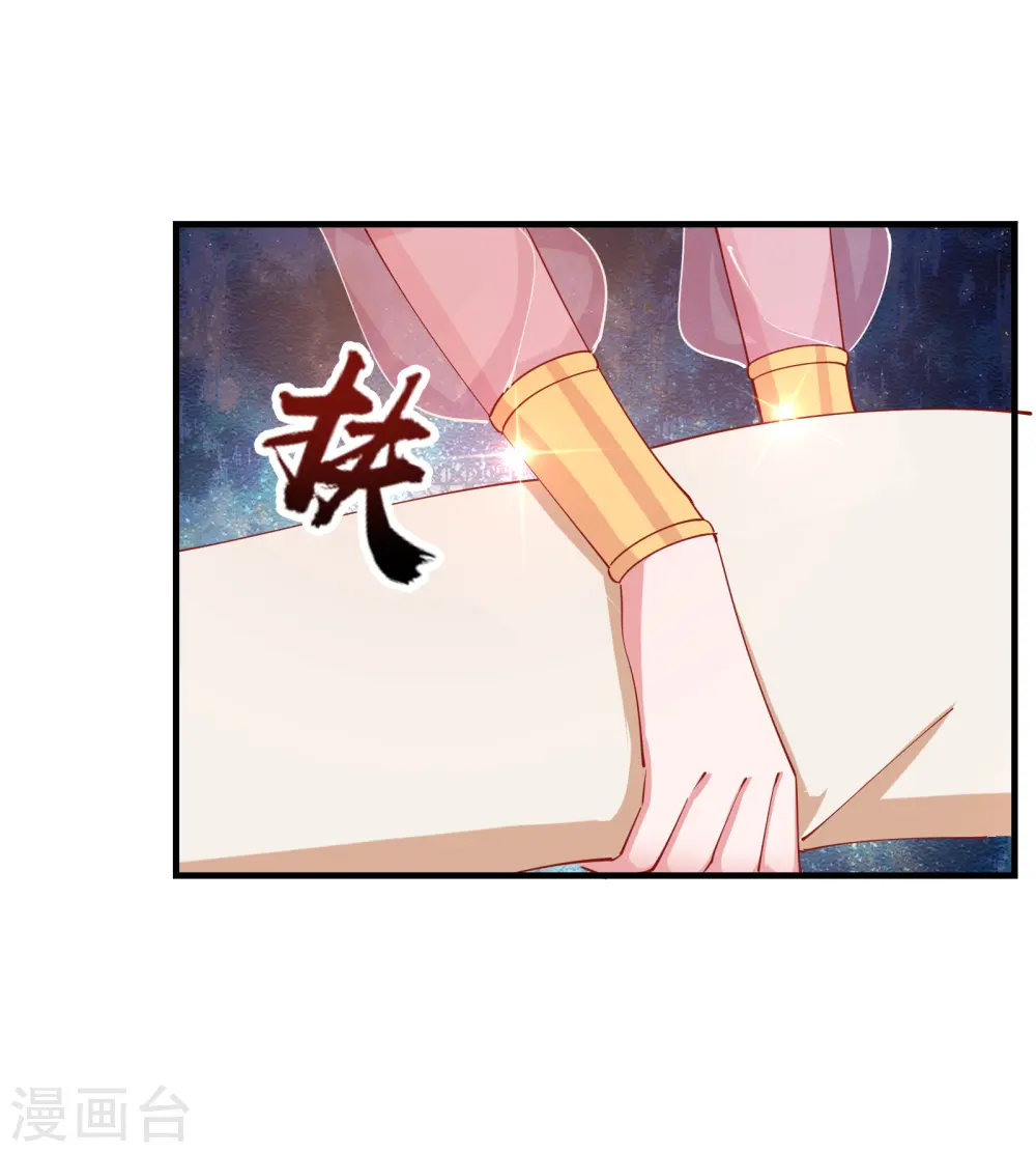 第2季15话 难逃厄运5