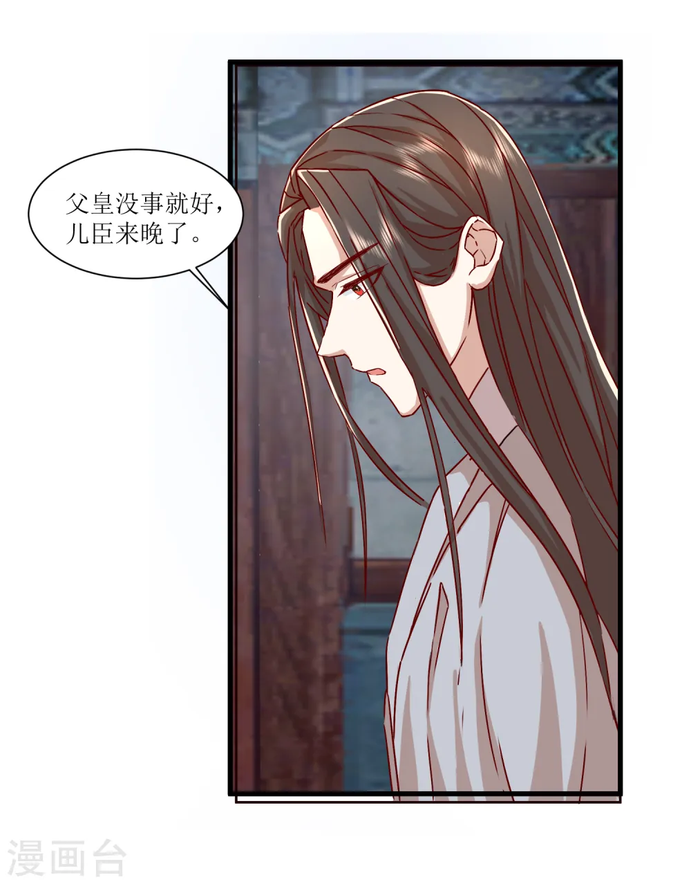 第2季39话 彻底粉碎的阴谋10
