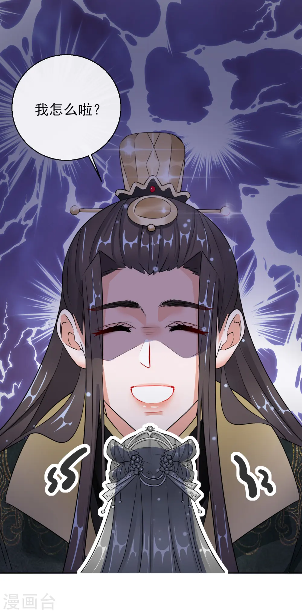 第15话 身份公开24