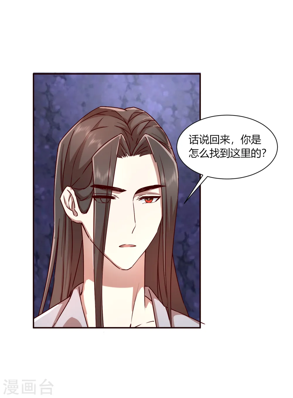 第2季37话 施施要回去了？11