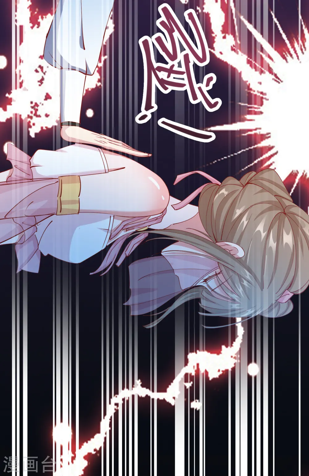 第2季16话 生死一念22