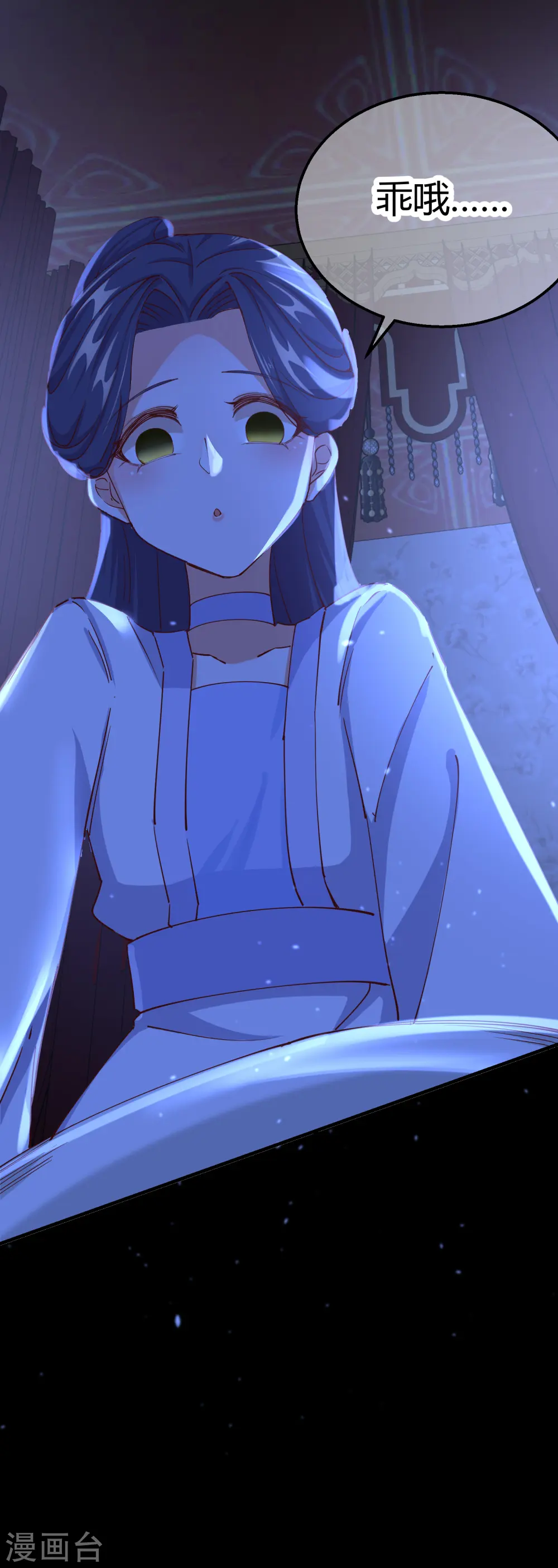 第2季15话 难逃厄运33
