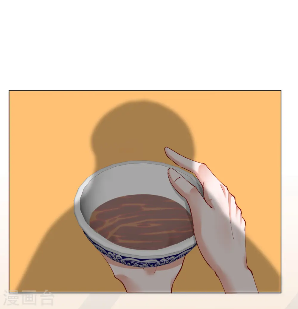 第47话 失踪12