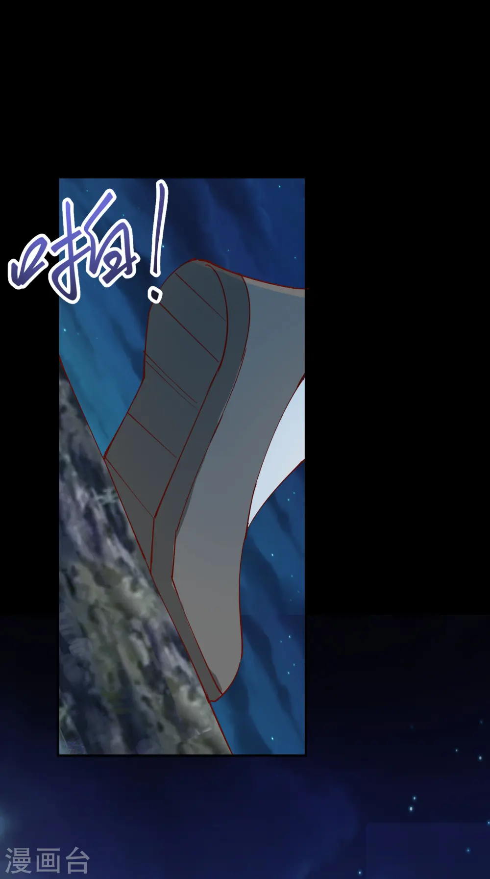 第2季21话 再探飞仙19