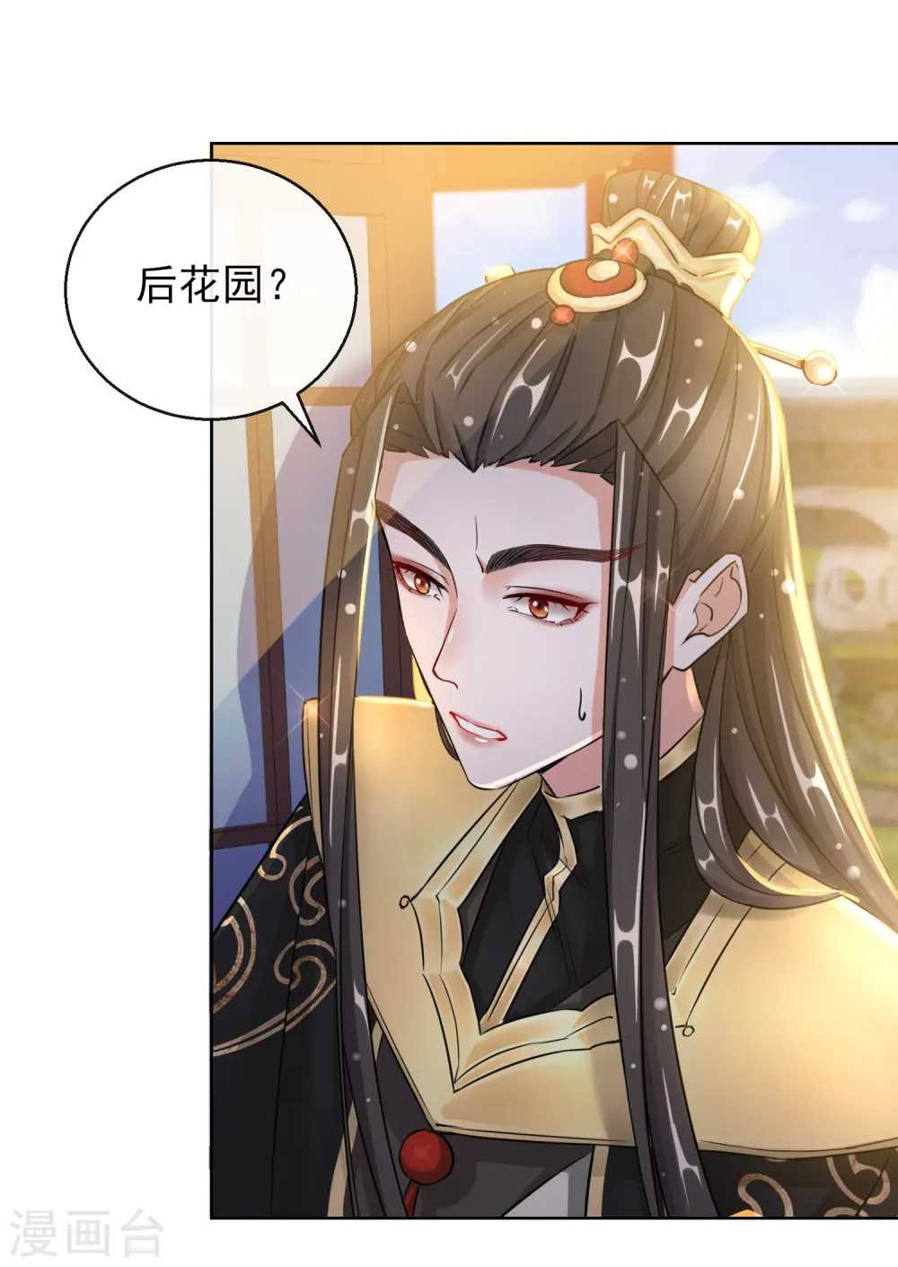 第22话 容貌公开35