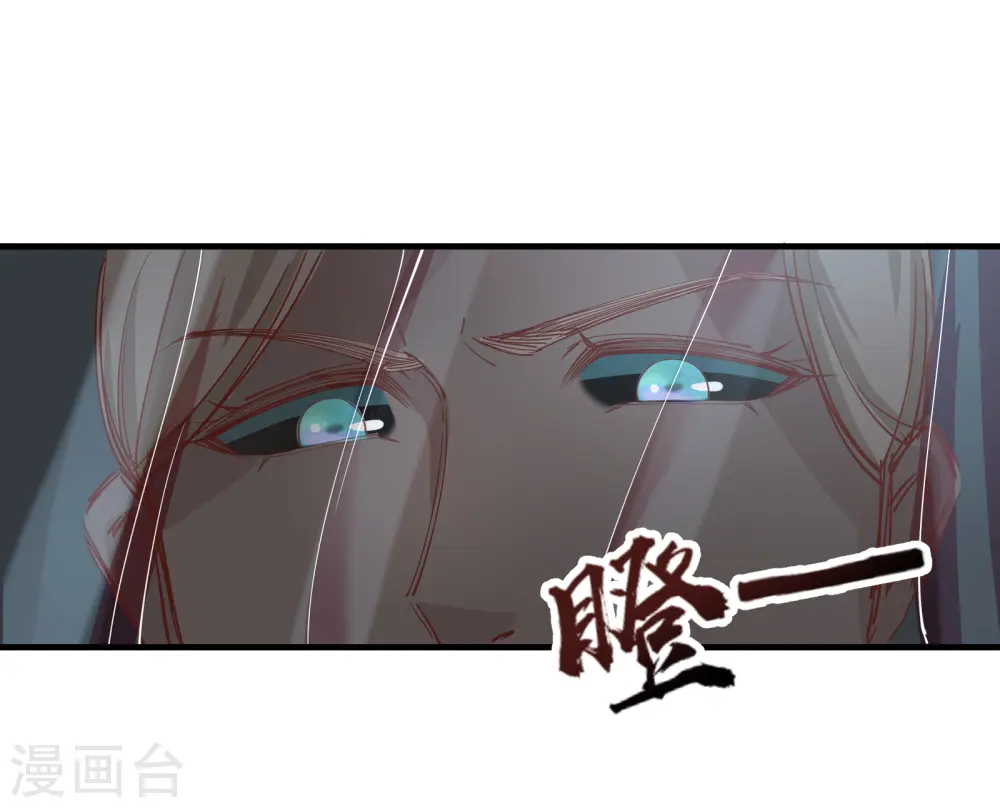 第2季14话 桥边遇险32