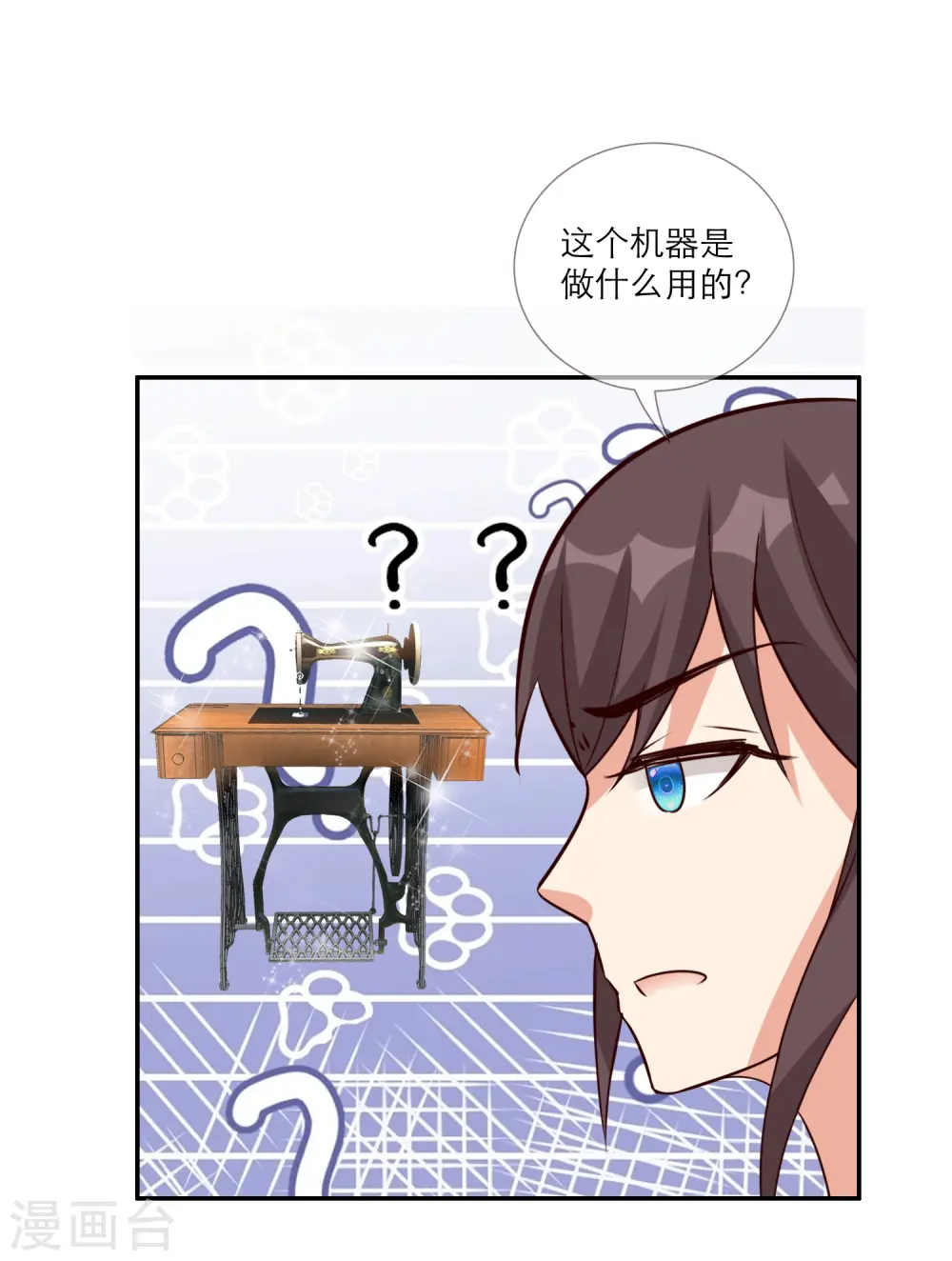 第2季31话 拔刀相助24