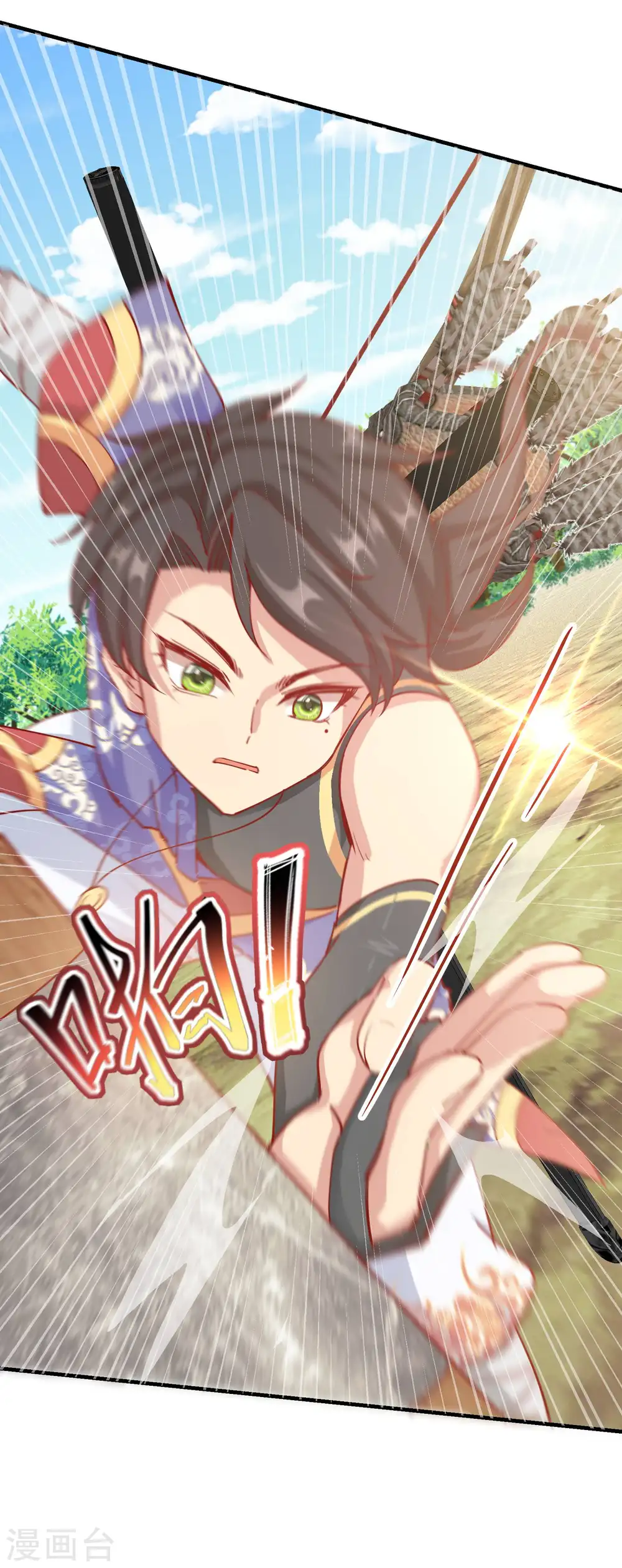 第2季11话 暗中唆使2