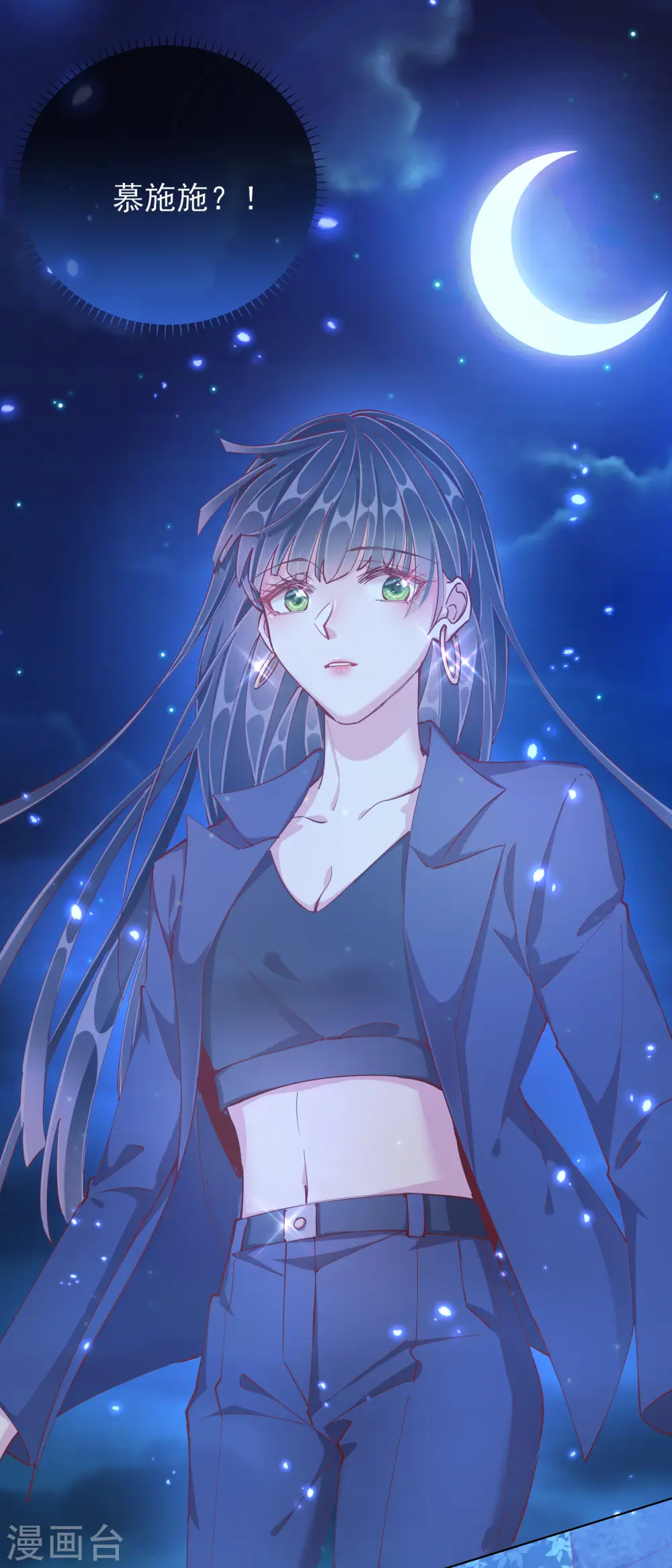 第44话 梦境40