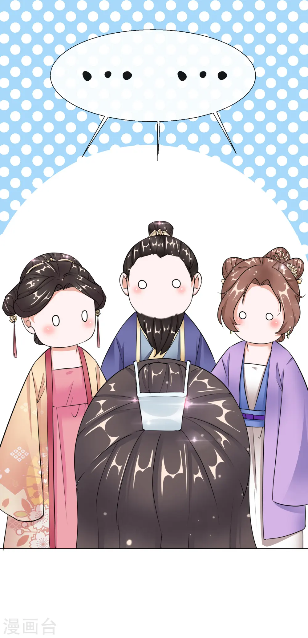 第17话 慕施施失踪15