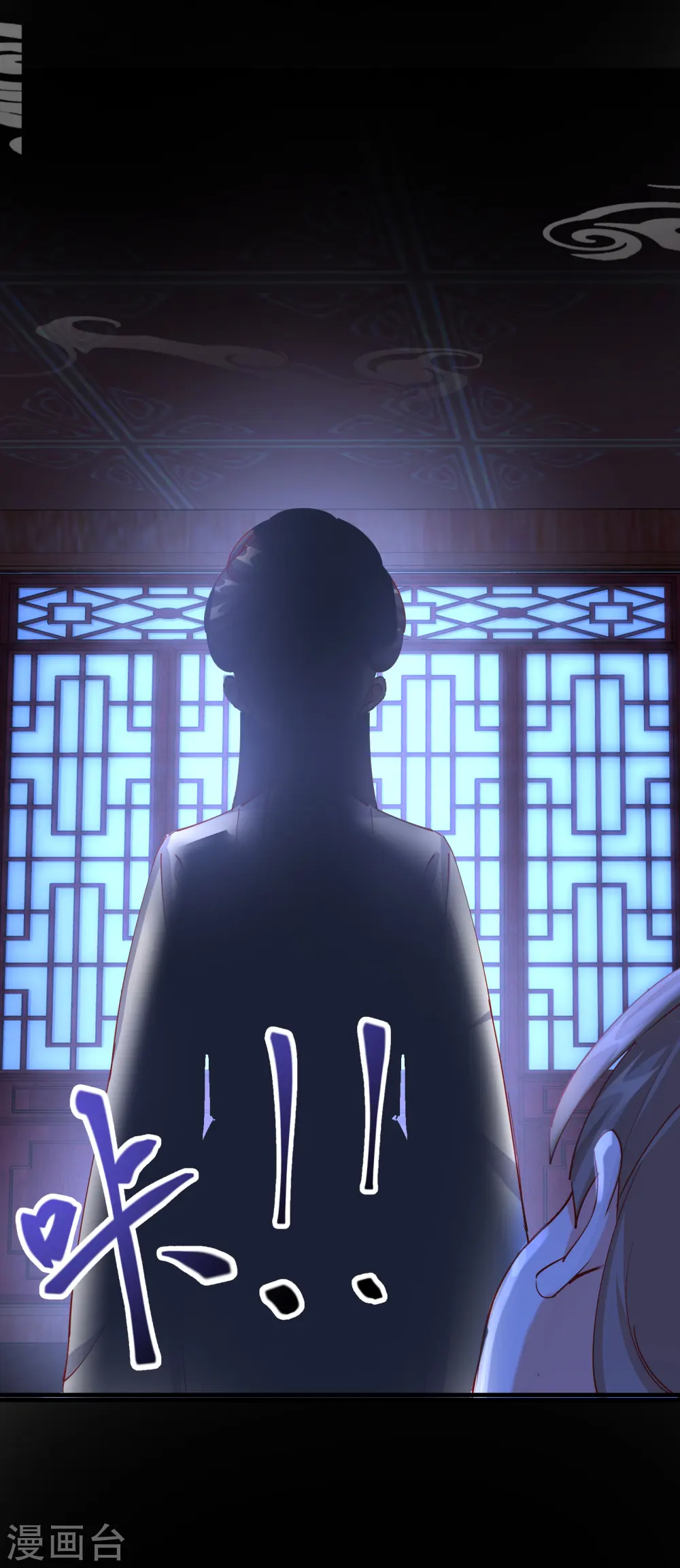 第2季15话 难逃厄运29