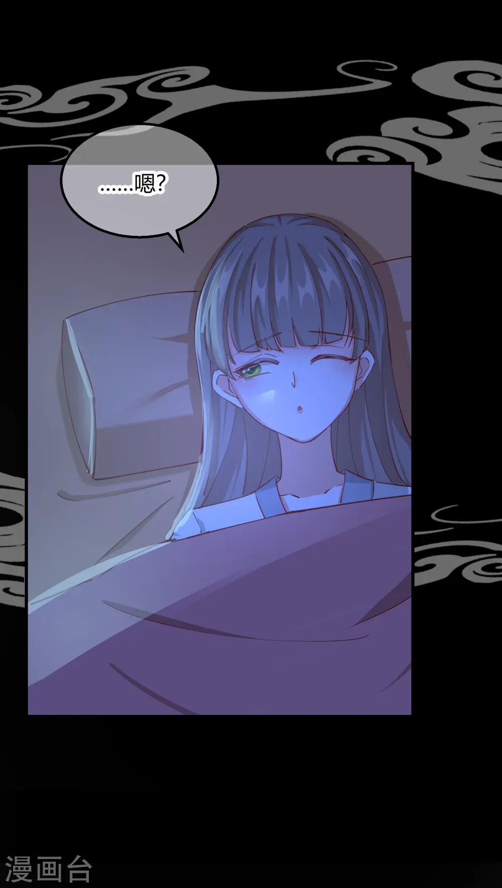 第2季15话 难逃厄运28