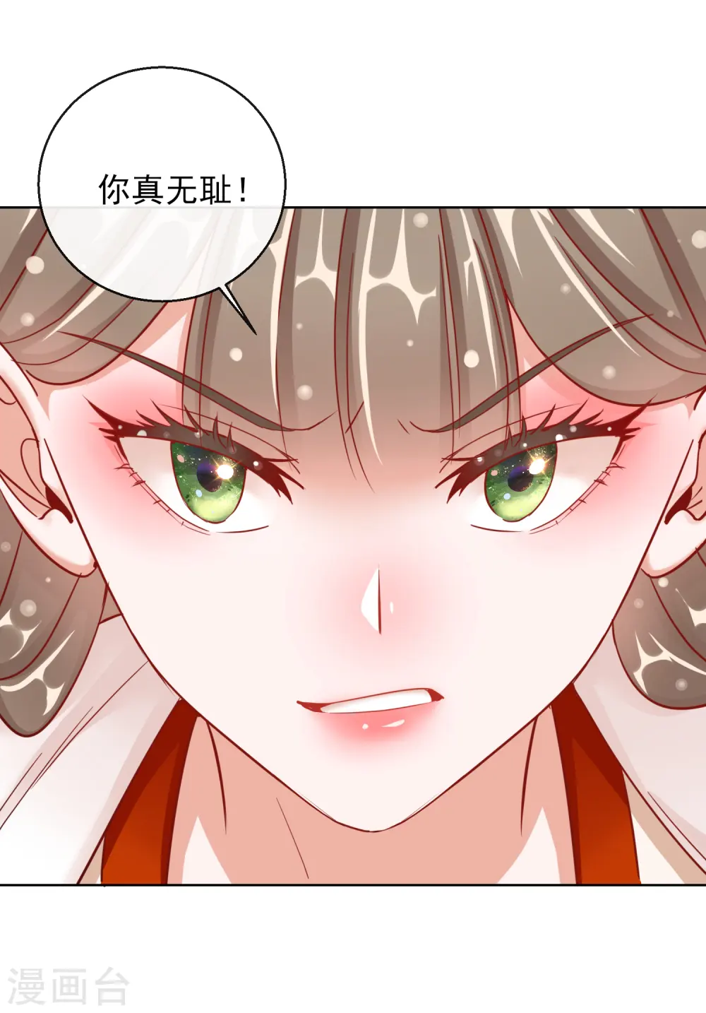 第27话 真面目40