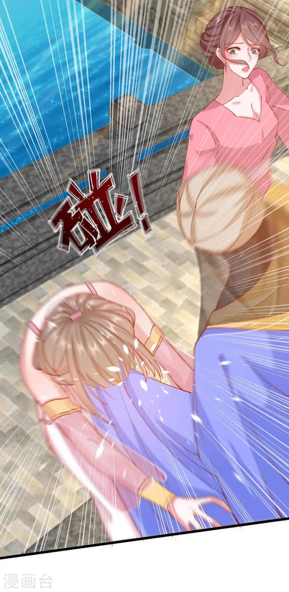 第2季15话 难逃厄运21