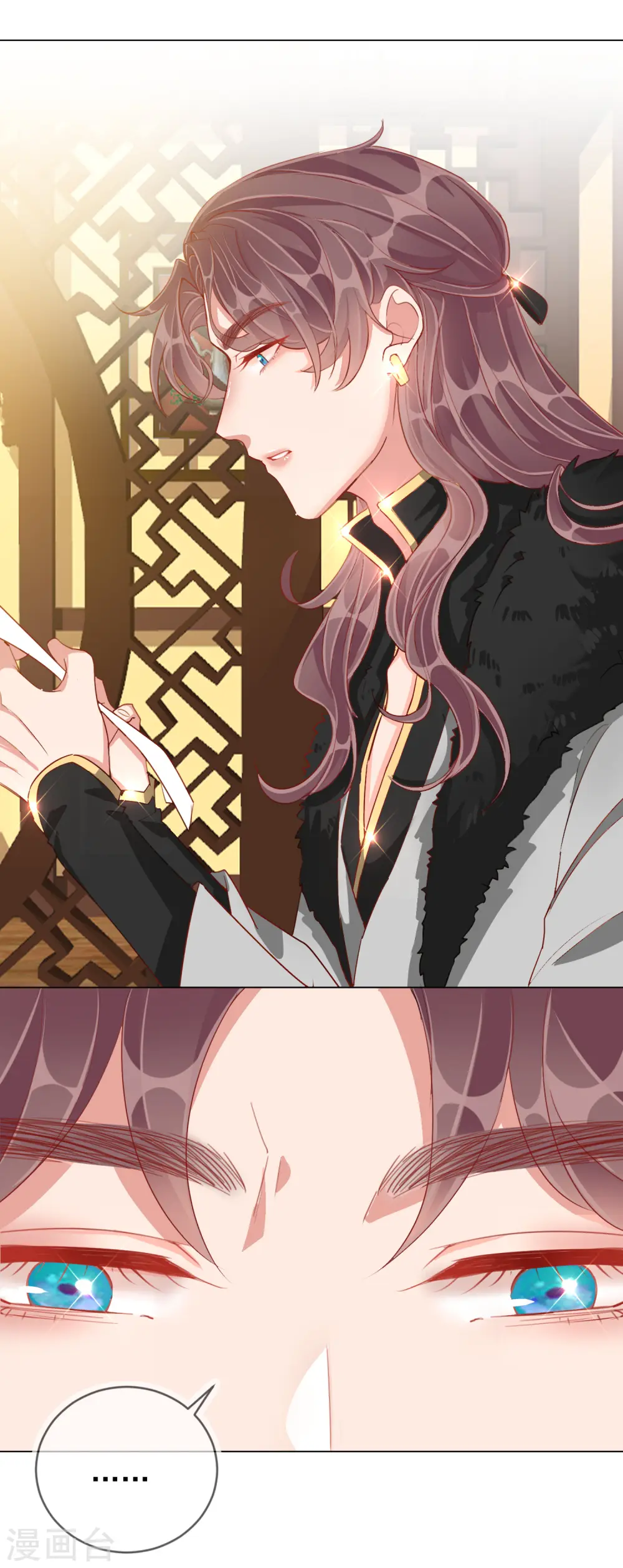 第37话 以身试毒2