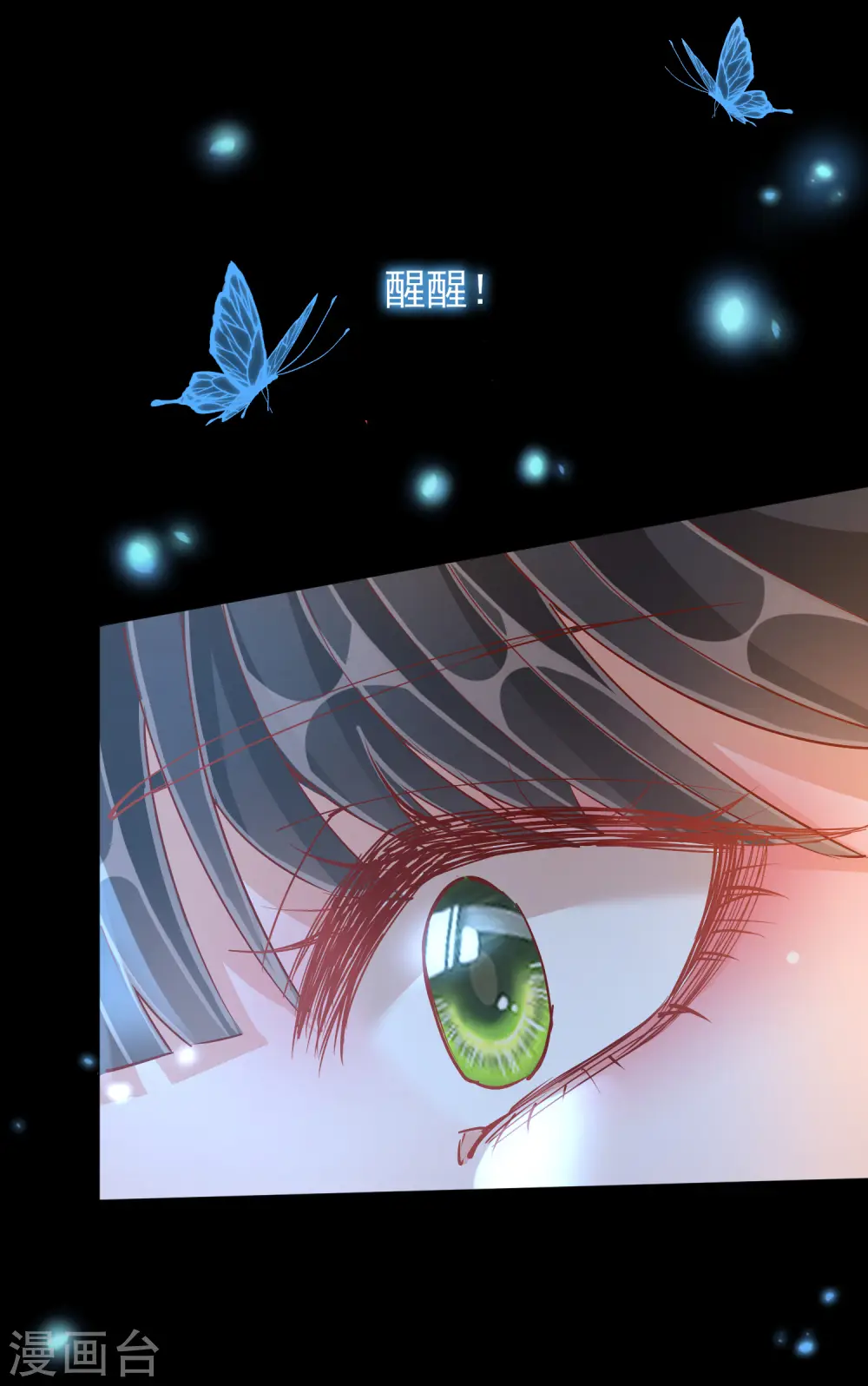 第46话 对话37