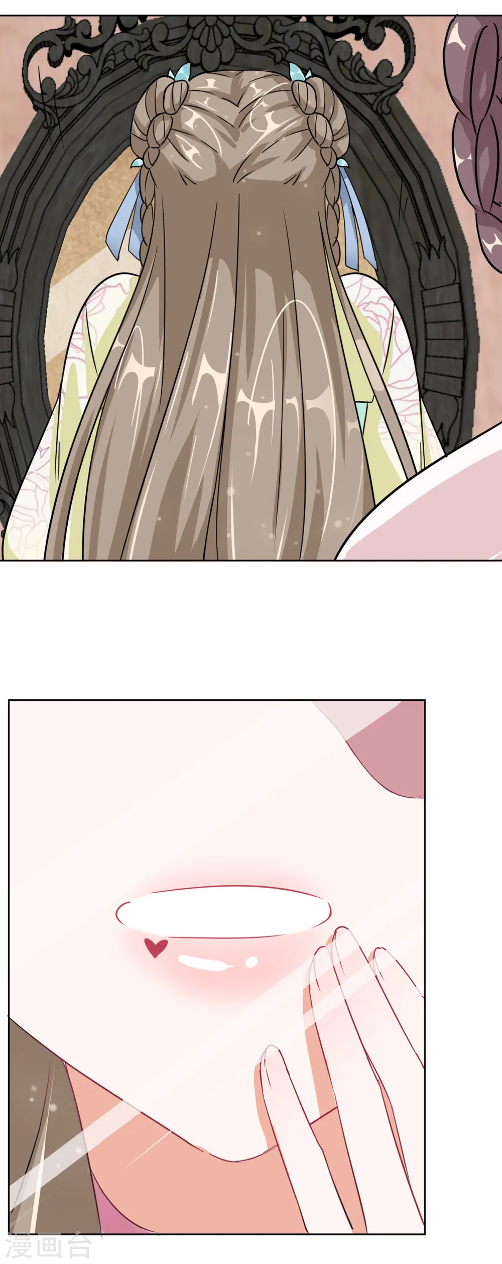 第1话 穿越成丑女43