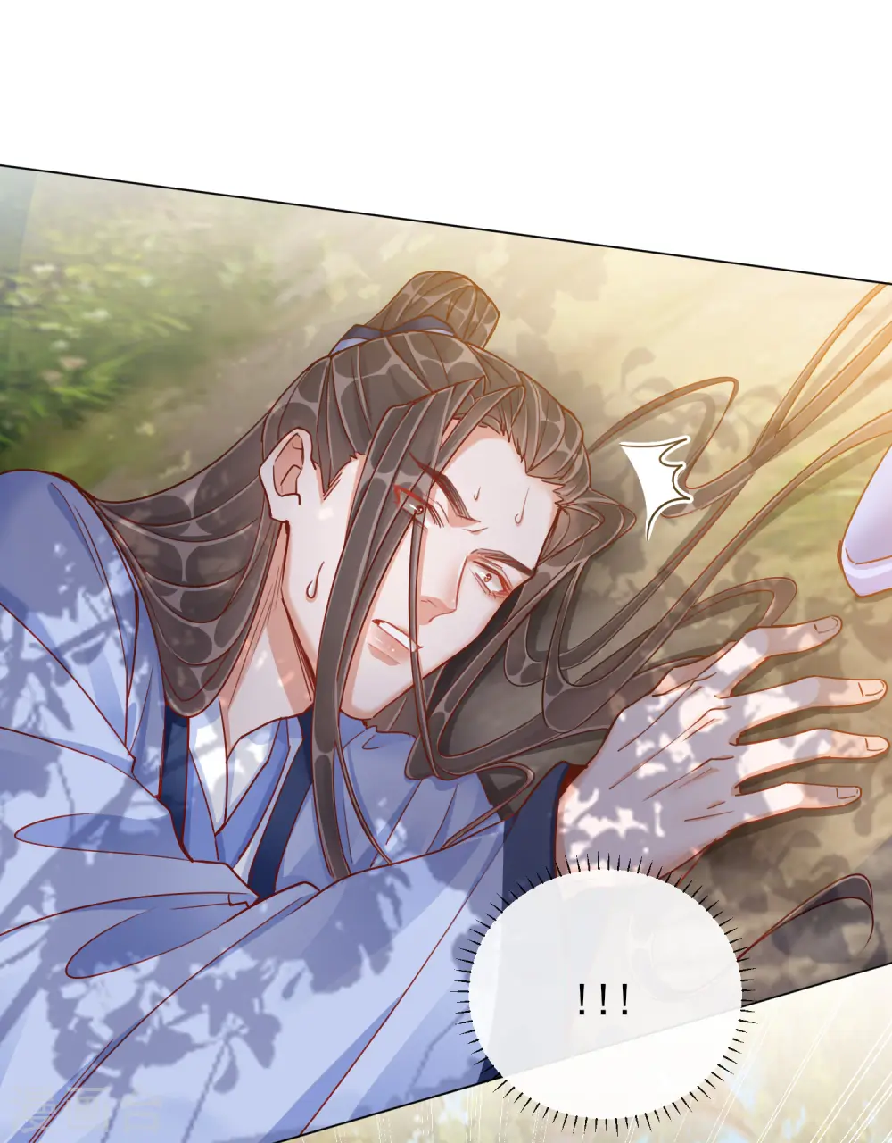 第35话 一年前的真相6