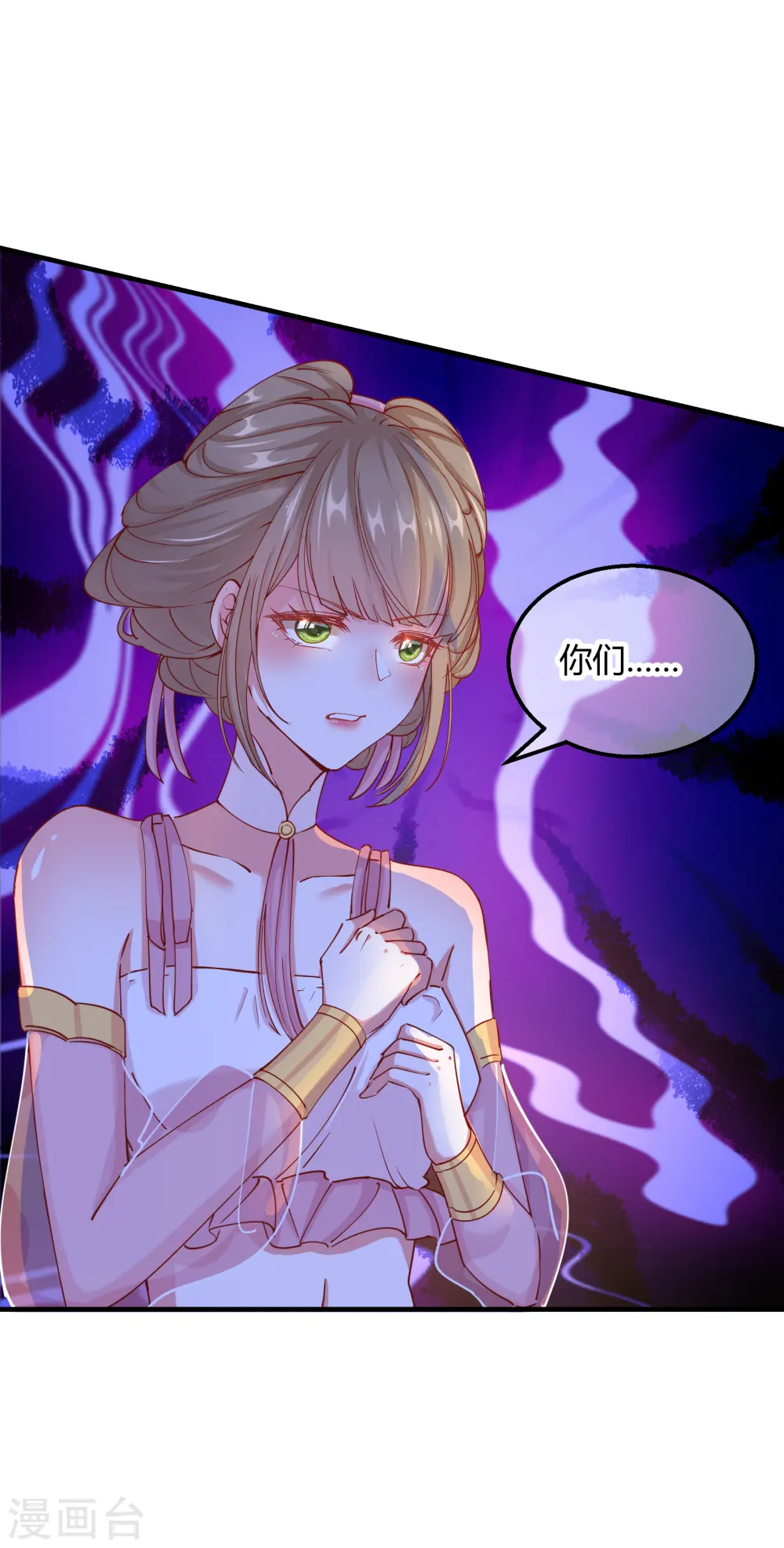 第2季15话 难逃厄运0