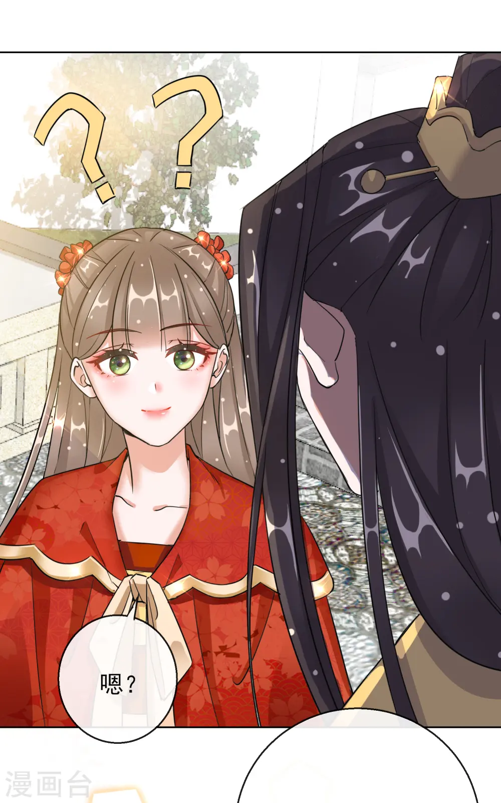 第23话 施施乱点鸳鸯30