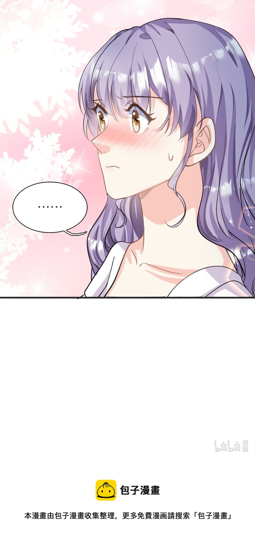 第36话 …你在干嘛？！24