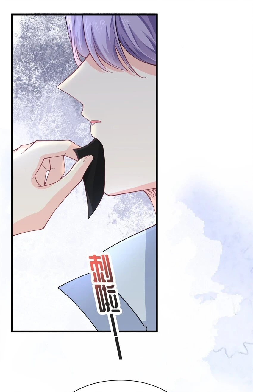 第51话 到底想要做什么？9