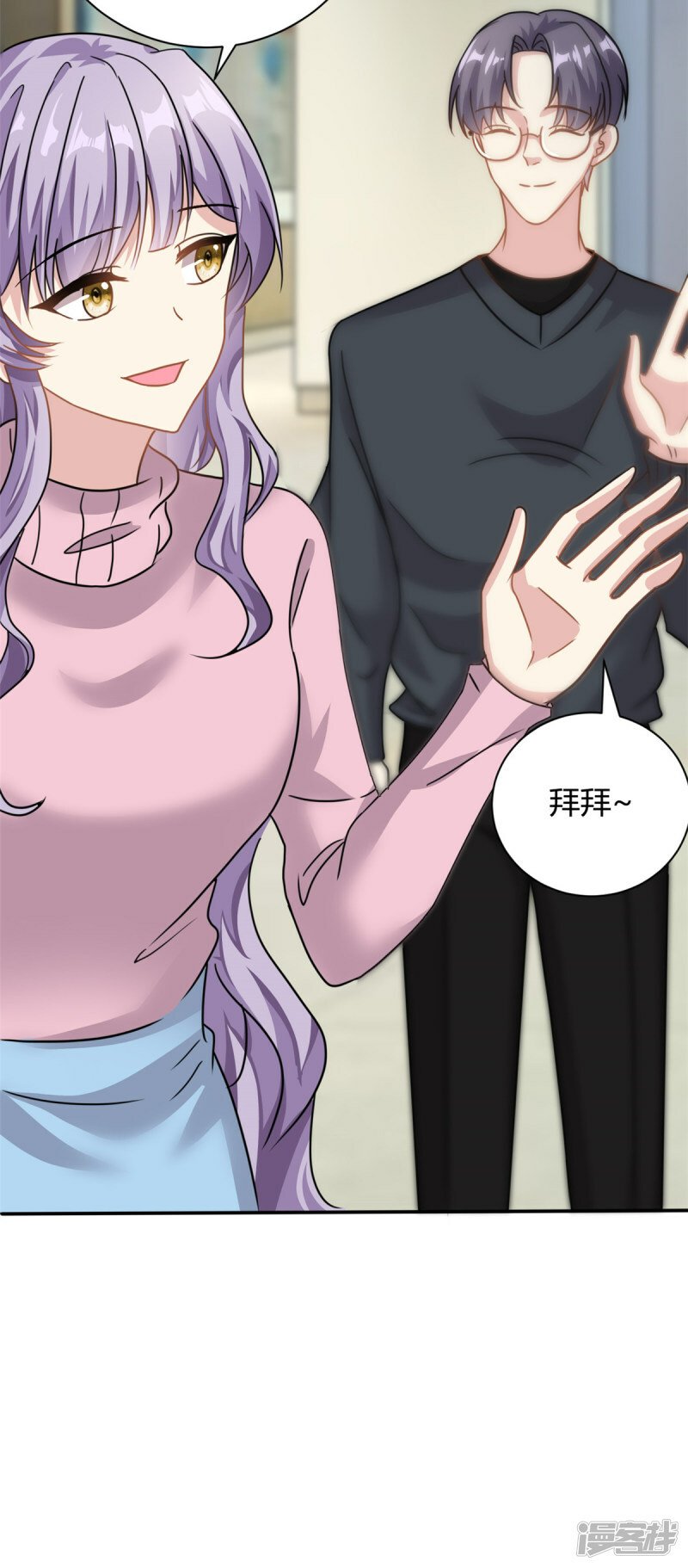 第65话 门口的黑衣人27