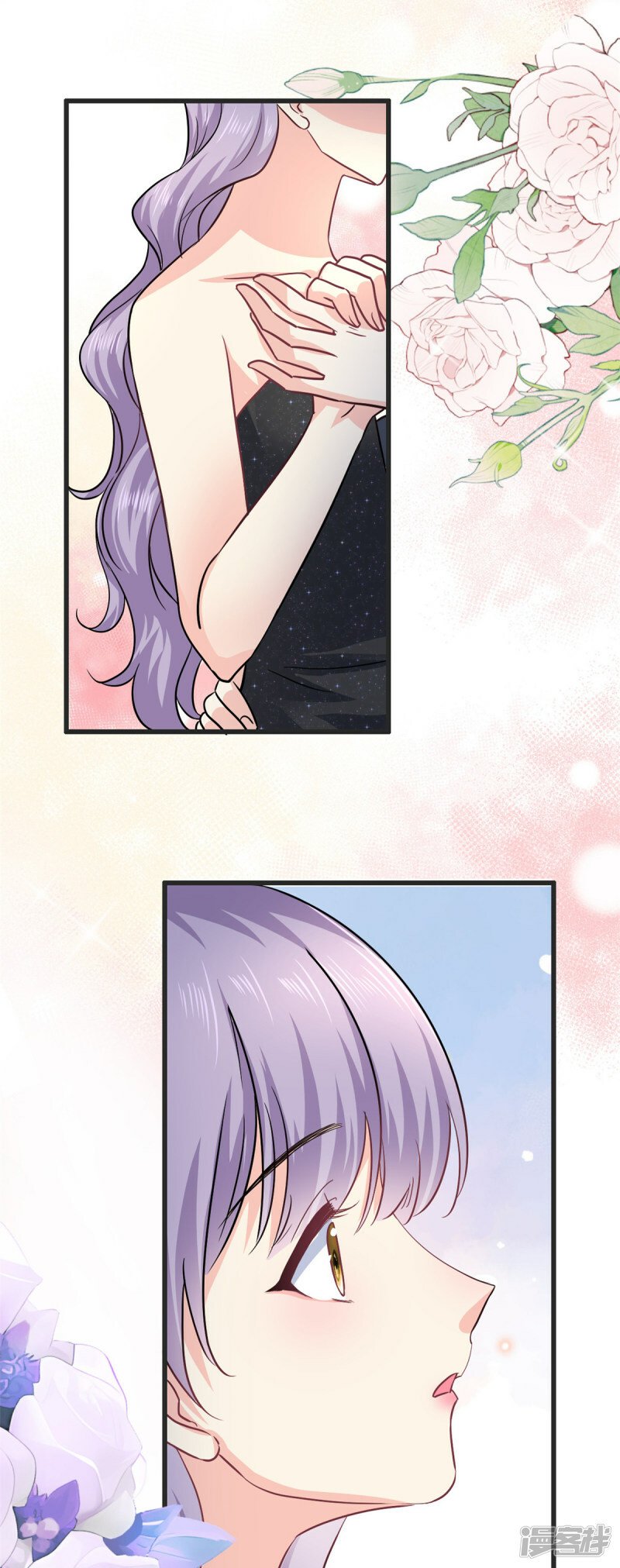 第58话 邀请跳舞25