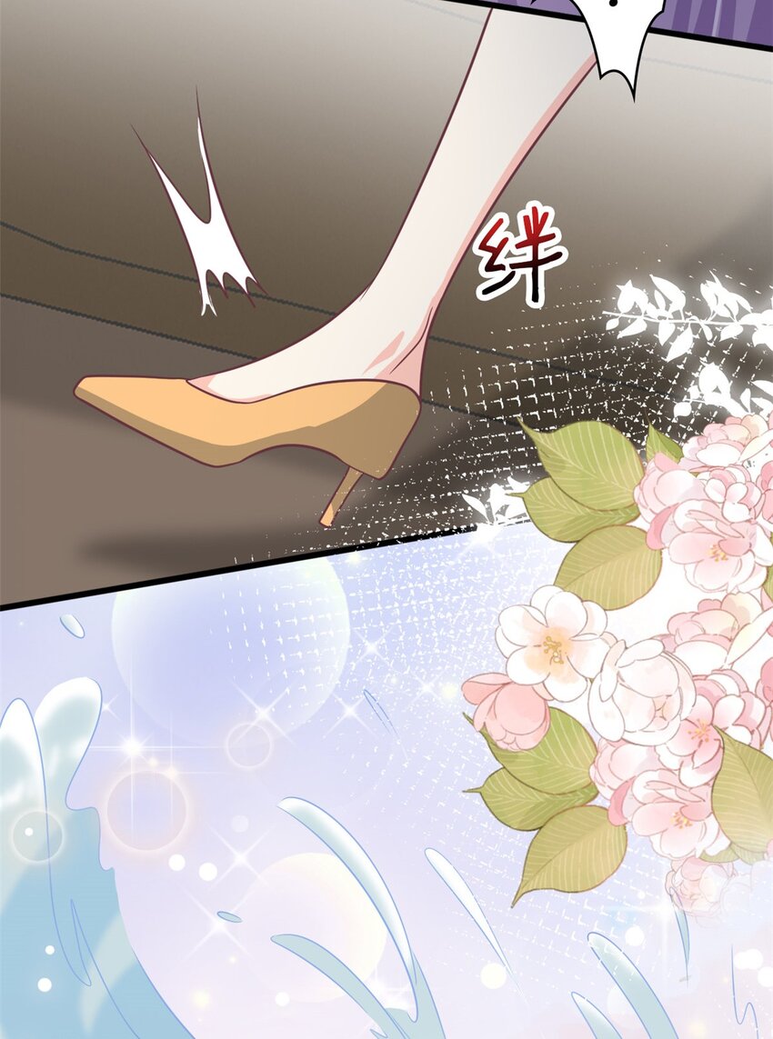 第44话 跌入池塘13
