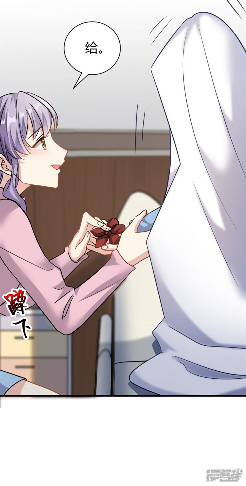 第64话 不认识爸妈了19