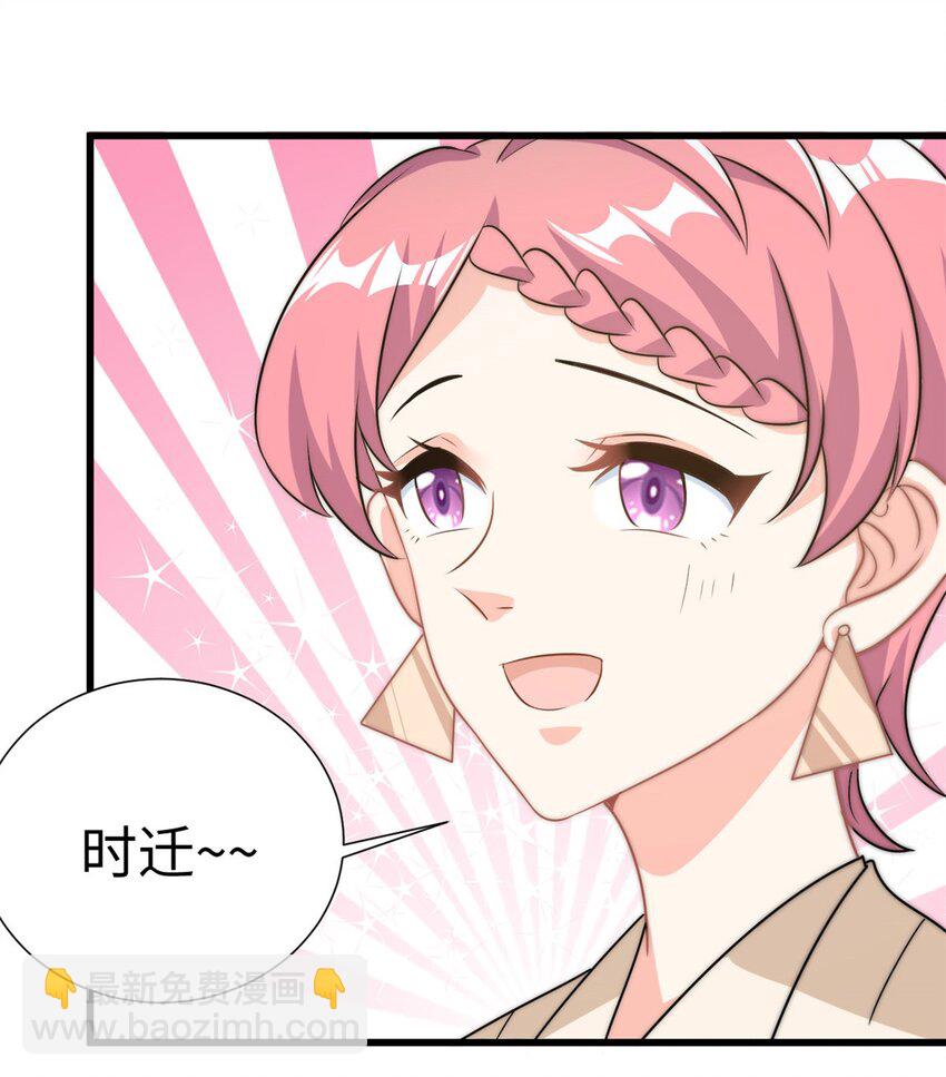第7话 接你们回家15