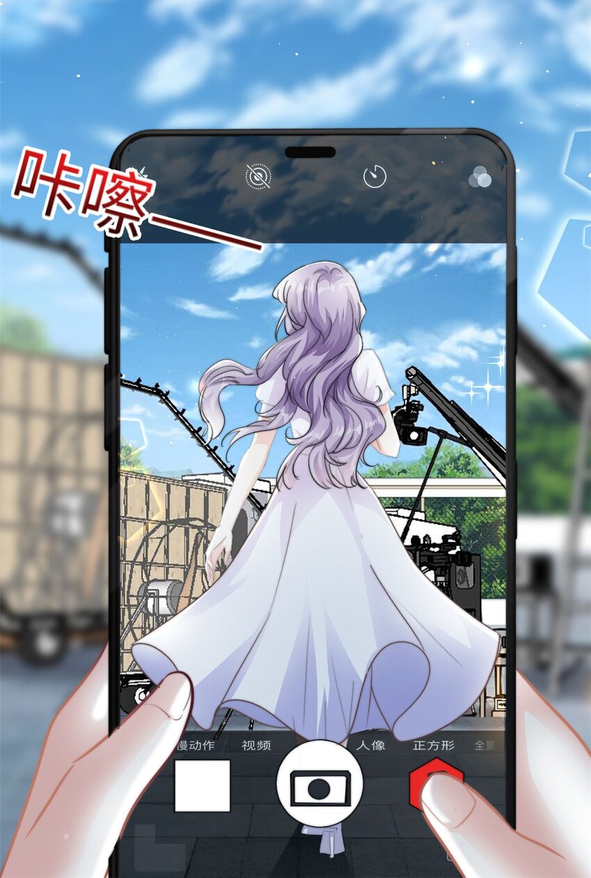 第33话 儿子真上道10