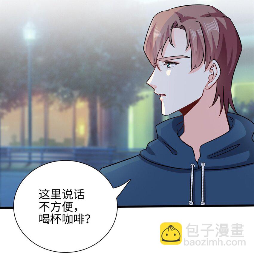 第47话 已经开始想你了18