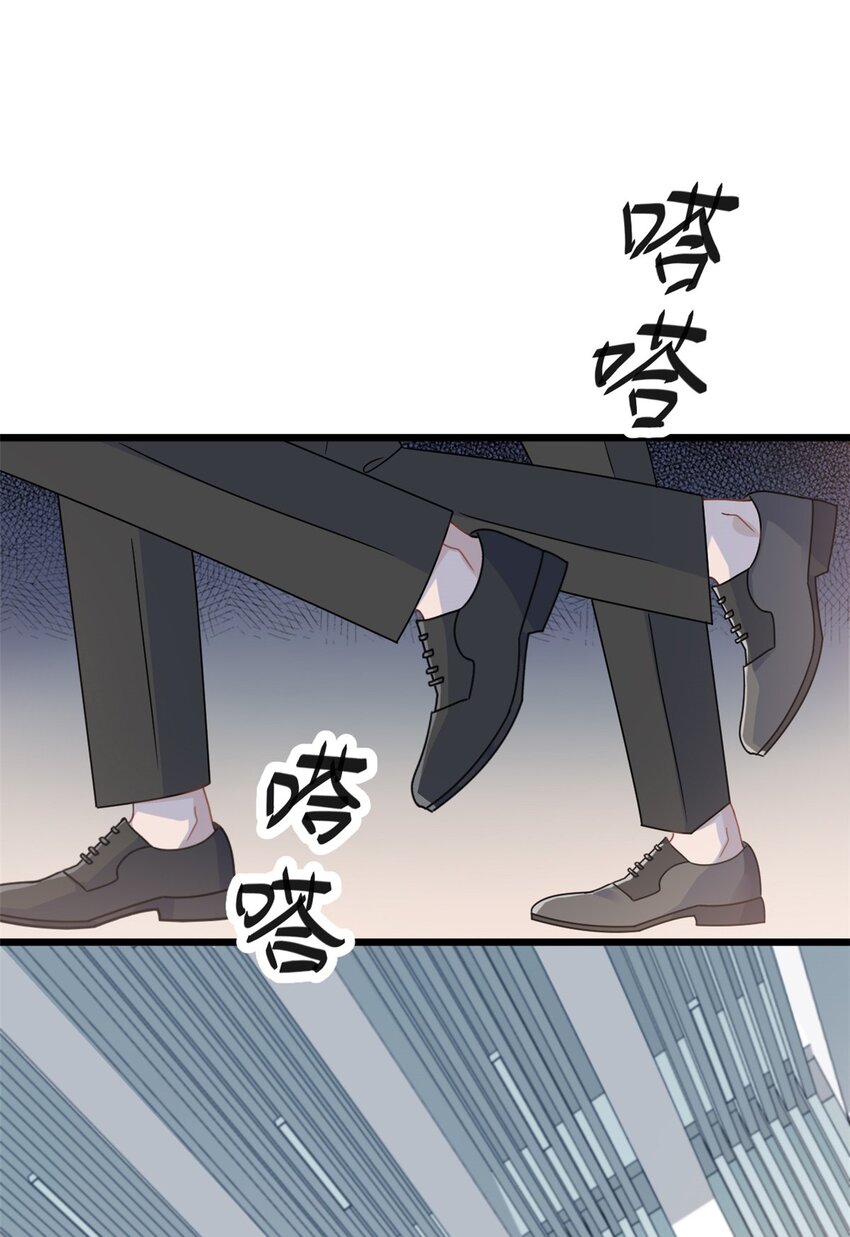 第2话 这对父子有点怪！9