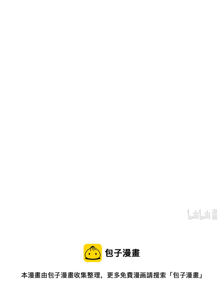 第41话 我们只能做朋友28
