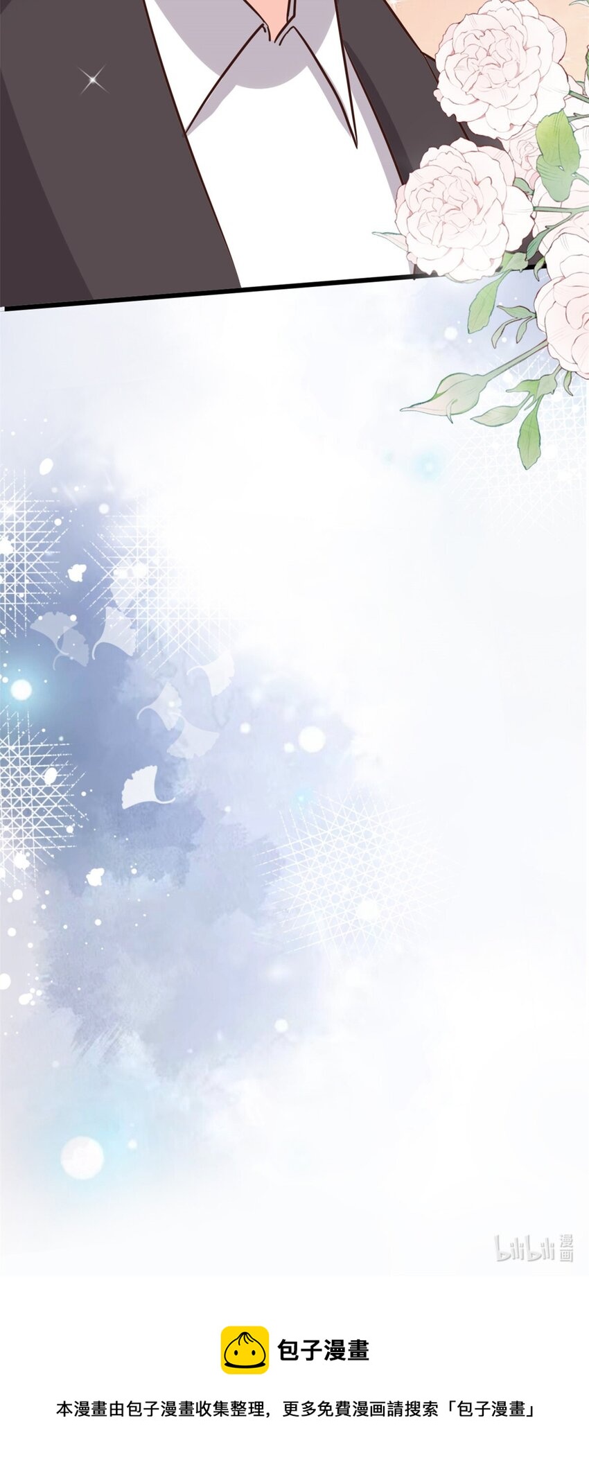 第39话 有点霸道30