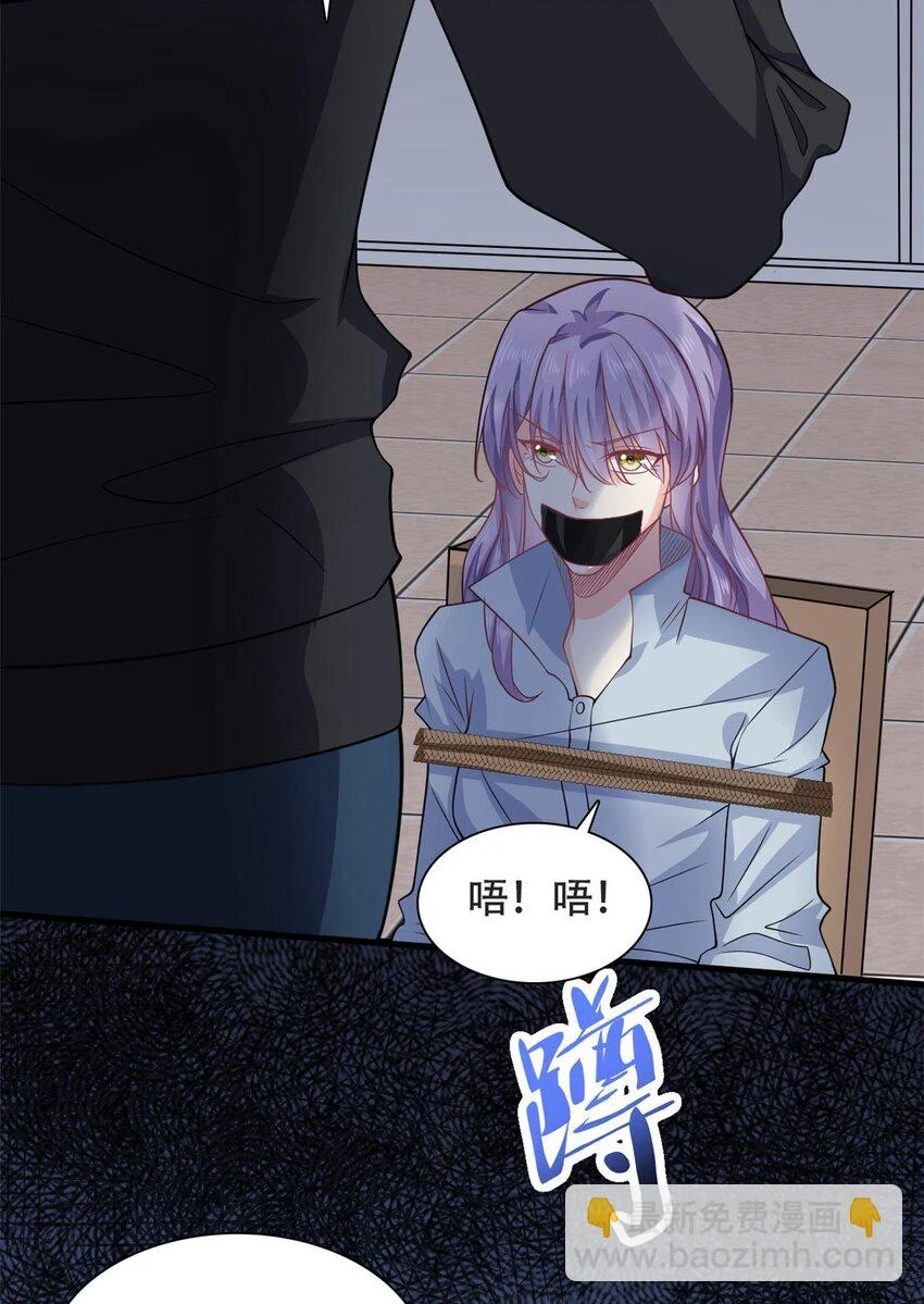 第51话 到底想要做什么？7
