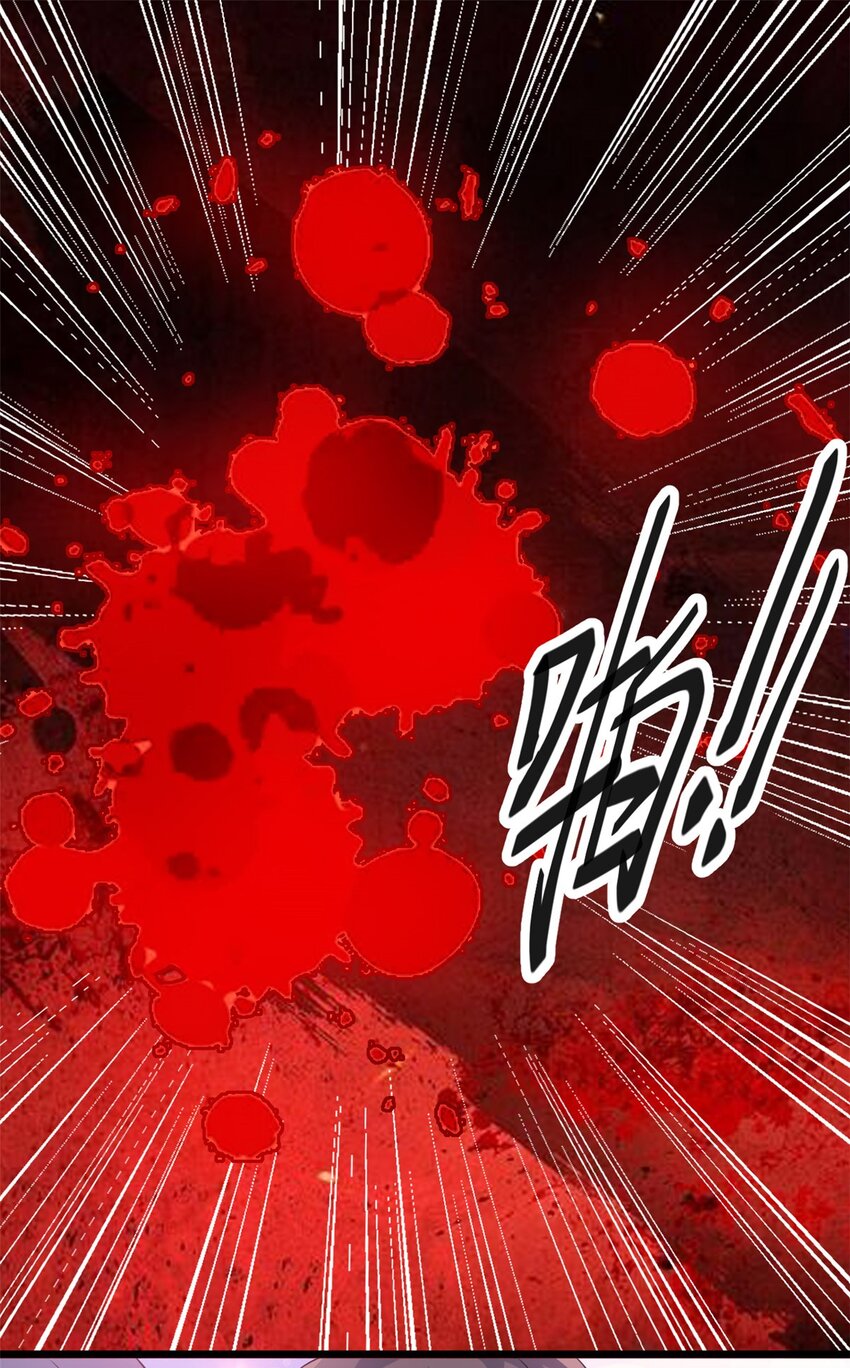 第1话 这谁家的小屁孩？37