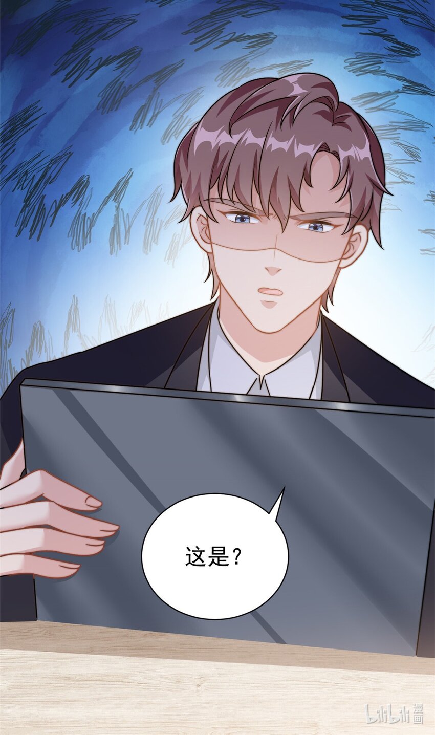 第10话 勉强相信你25