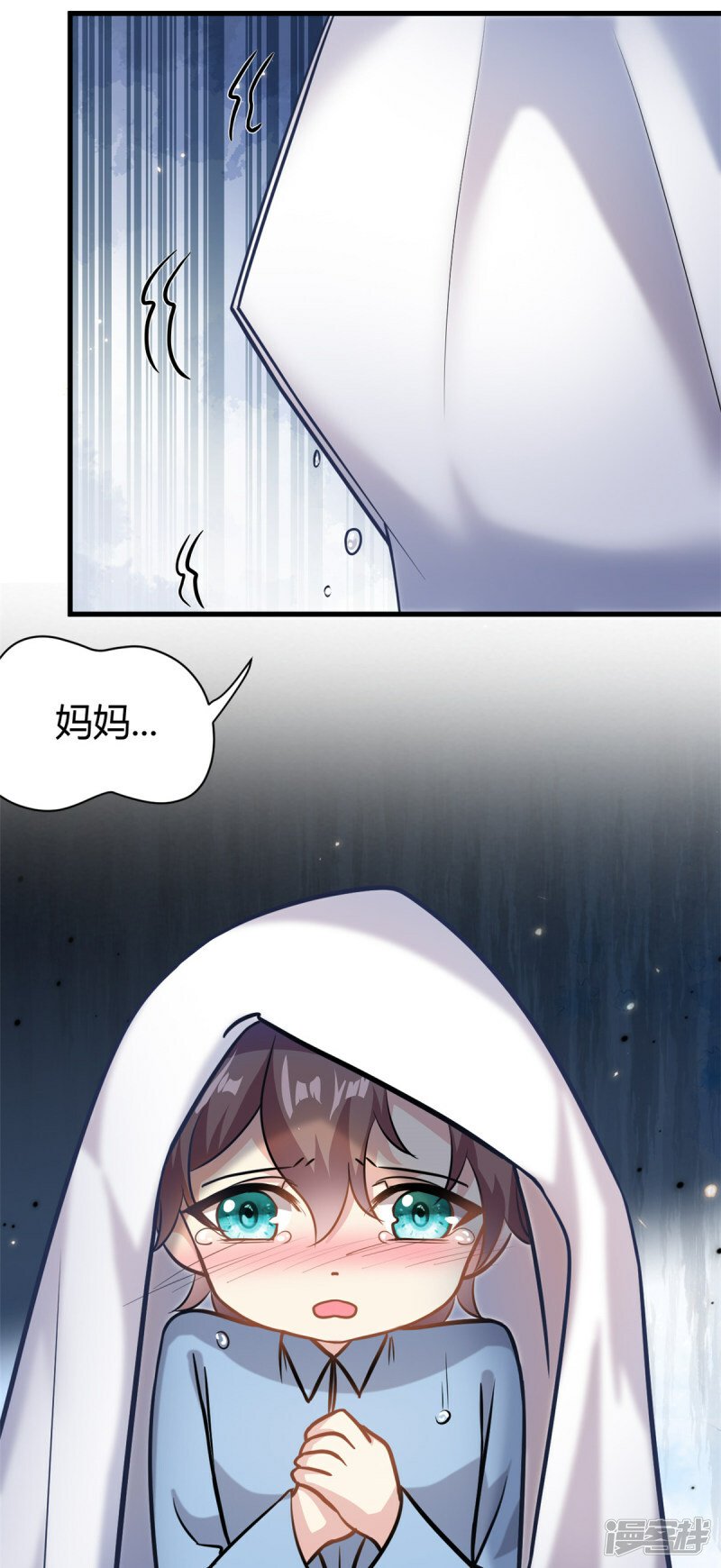 第64话 不认识爸妈了20