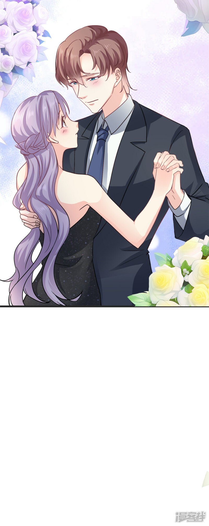 第58话 邀请跳舞27