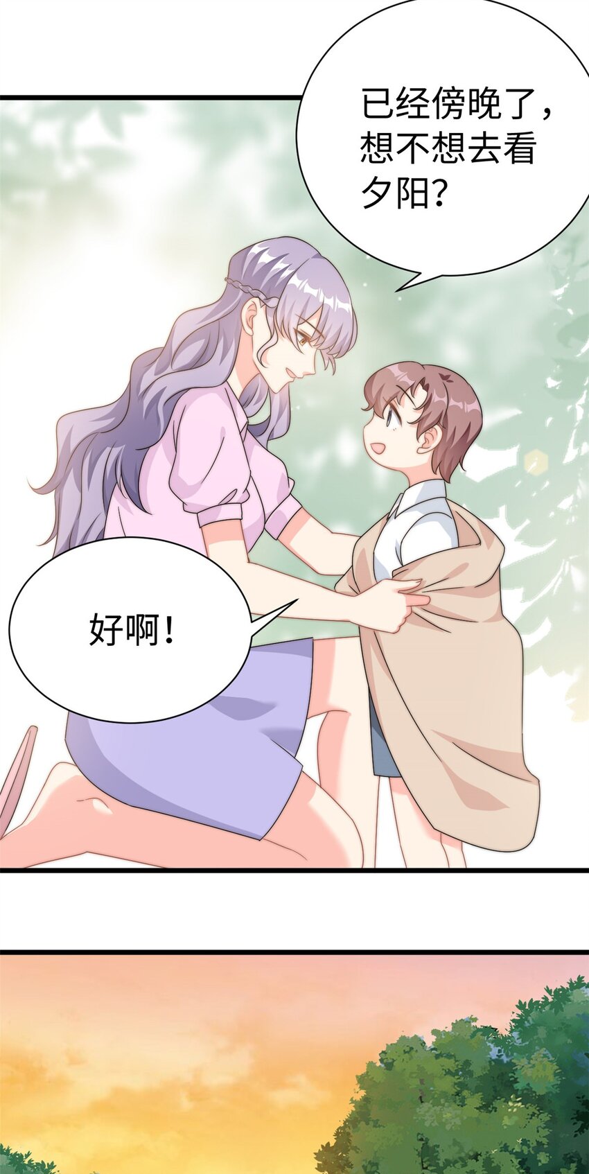 第11话 妈妈别走25