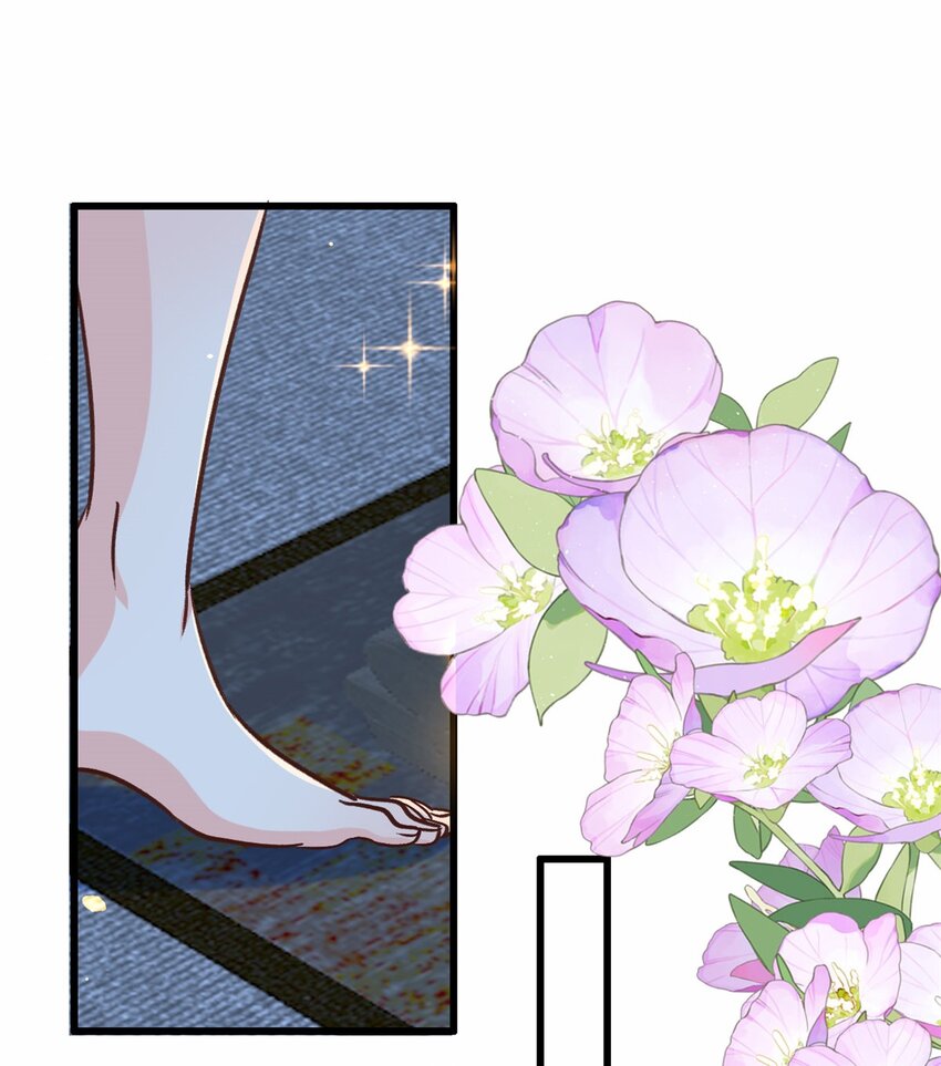 第39话 有点霸道16