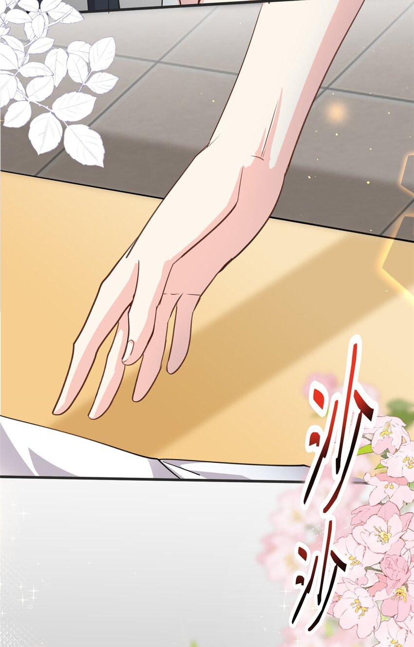 第36话 …你在干嘛？！22